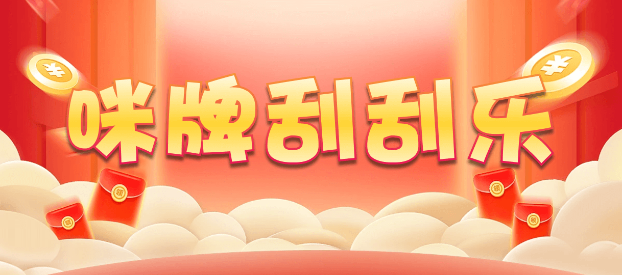 加拿大西28,大小,幻象算法,加拿大28,预测,在线,加拿大28开奖结果,加拿大28在线预测,加拿大pc28预测,在线预测,加拿大28走势咪牌,组合